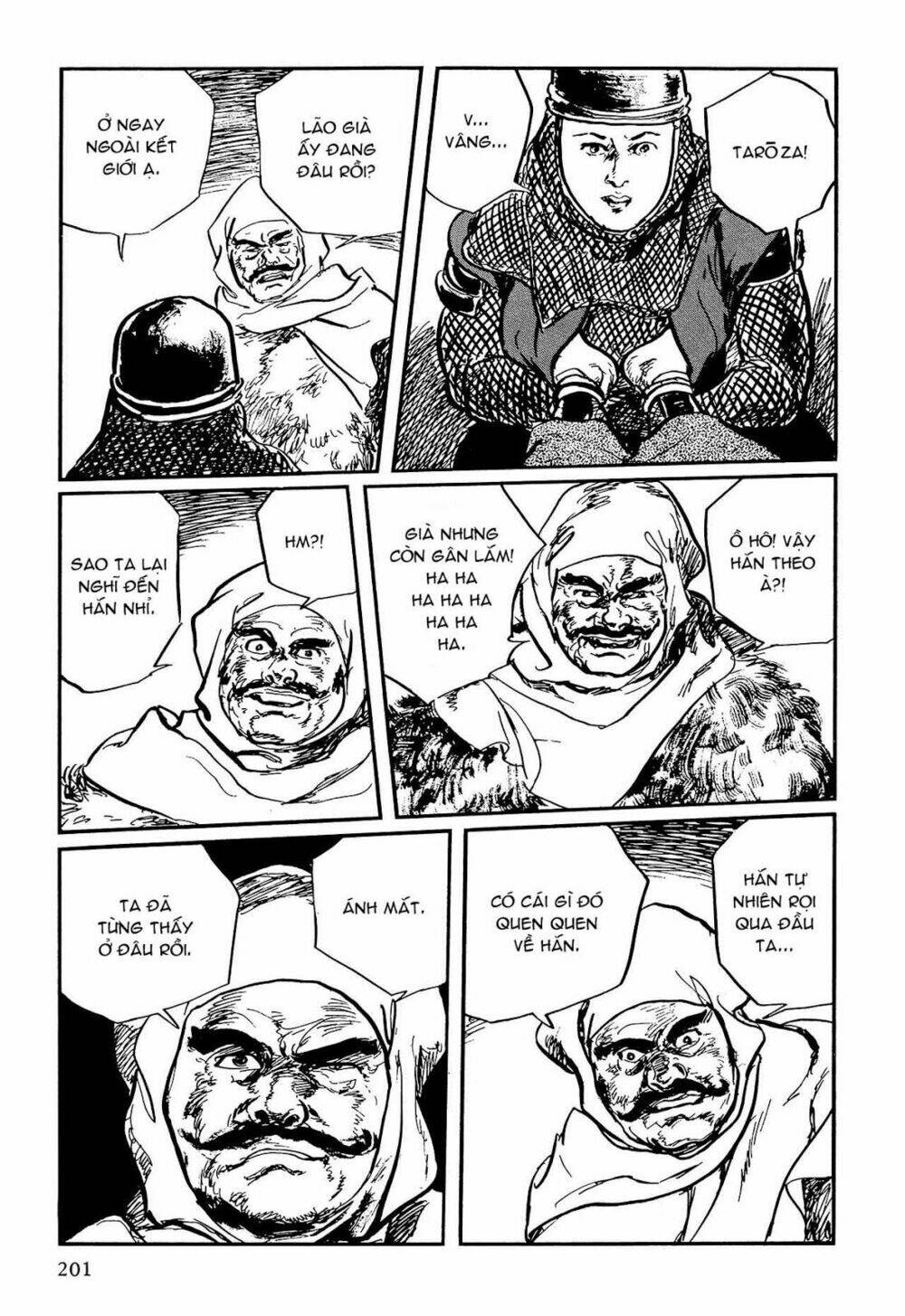 hanzou no mon chapter 59.2 3