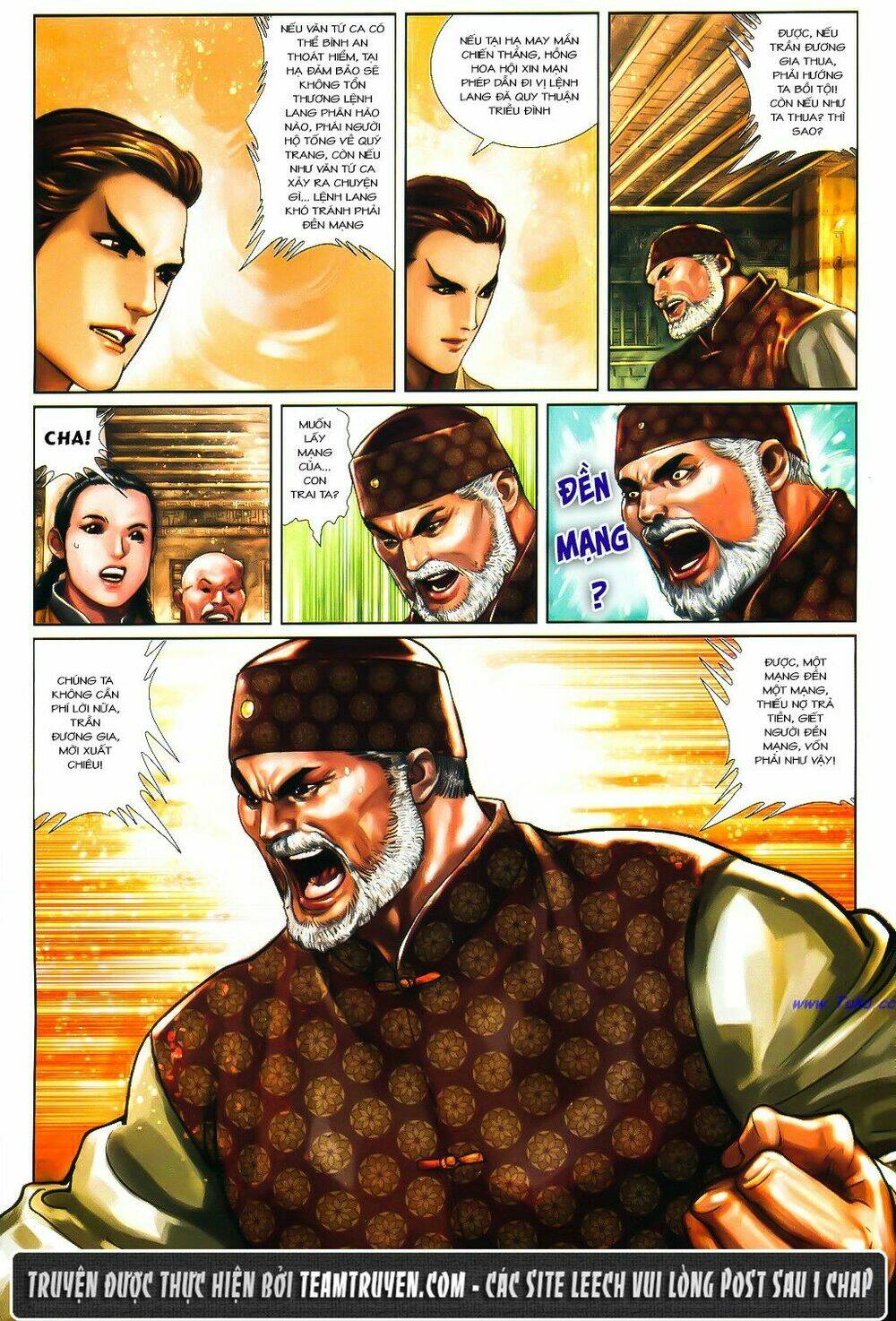 thư kiếm ân cừu lục chapter 7 4