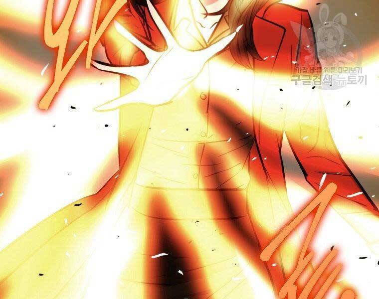 cánh cổng mở ra đúng ngày đầu tiên tôi thành chính trị gia chapter 23 158