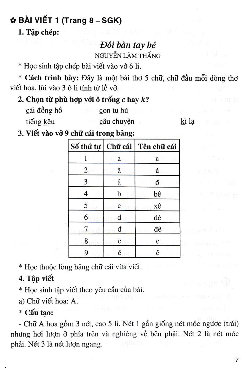 Giúp Em Học Tốt Tiếng Việt Lớp 2 - Tập 1 _HA