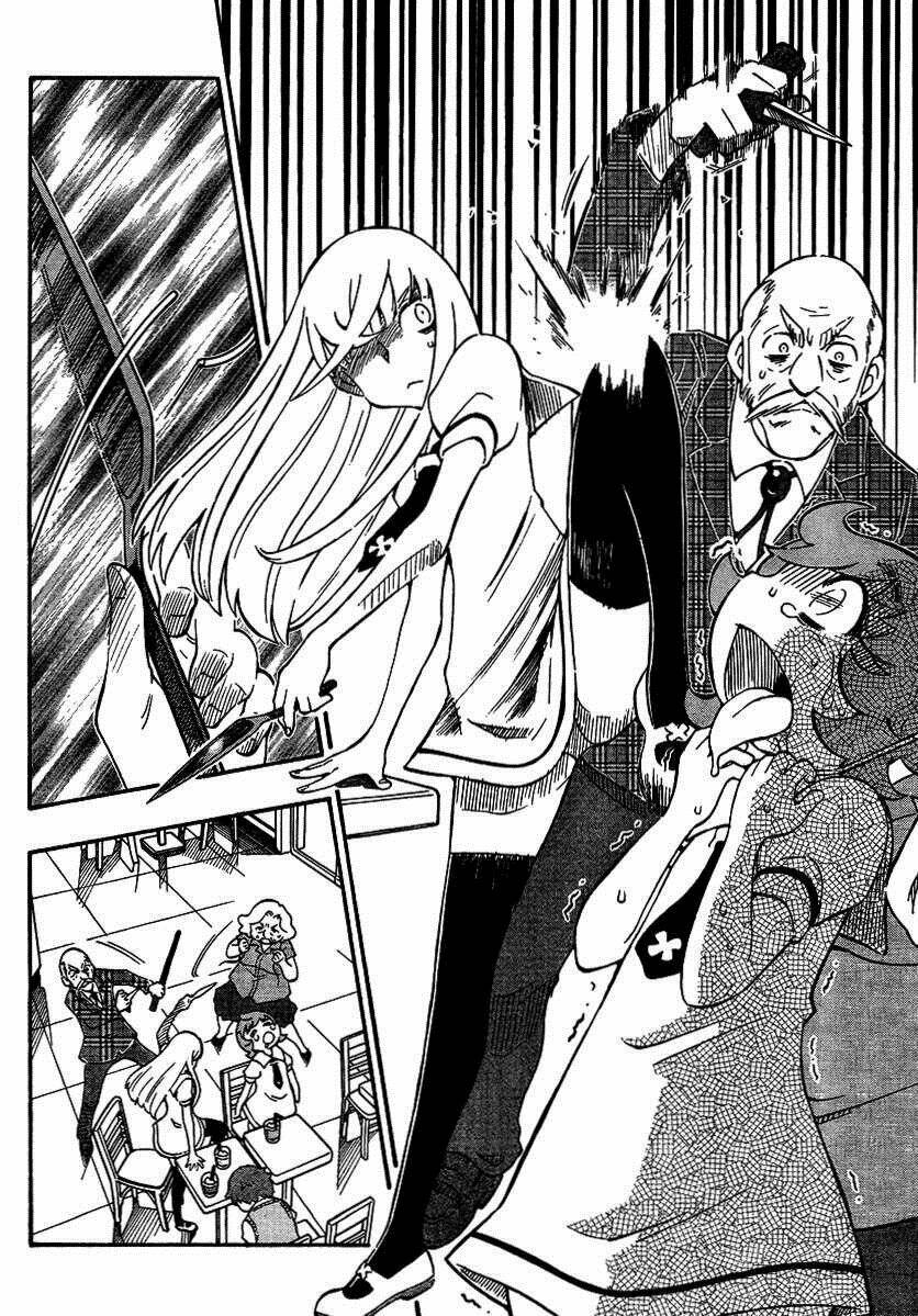 alyosha chapter 18 14