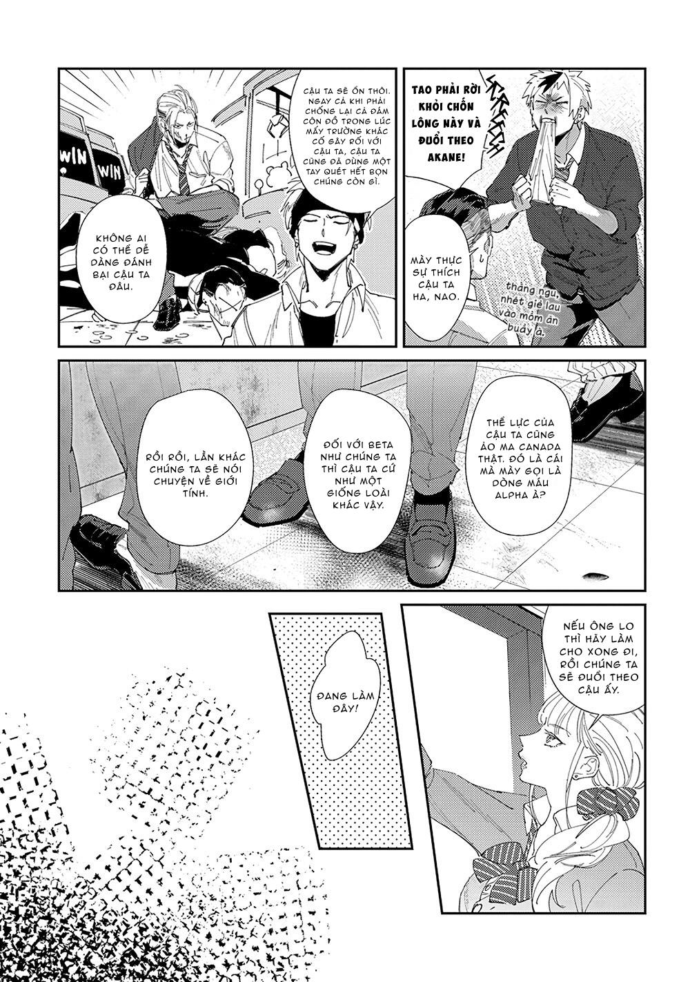 cách mà 2 người cha của tôi trở thành bạn đời chapter 2 11