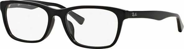 Gọng Kính Nữ Rayban RB5315D-2000