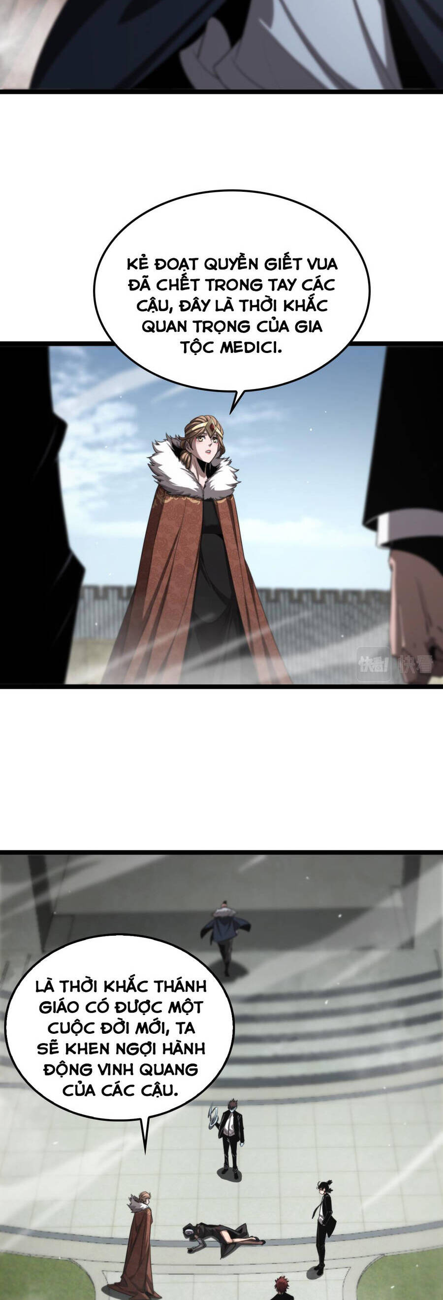 chư giới - tận thế online chapter 231 7