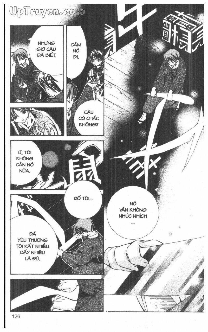 nightmare inspector chapter 1 125