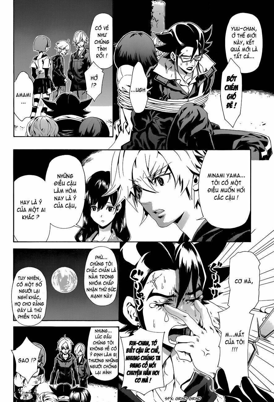 datenshi gakuen debipara chapter 5 10