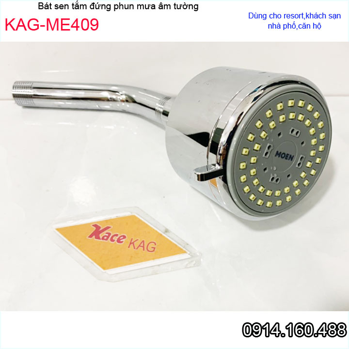 Đầu sen phun mưa KAG-ME409, bộ đầu sen âm tường + cần inox tia nước mạnh thiết kế sang trọng thời trang tuyệt đẹp