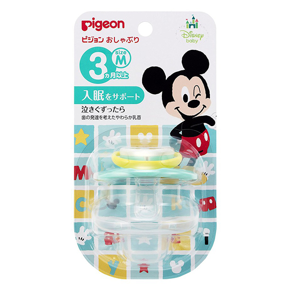 Ty giả Pigeon mickey – size M (3-6 tháng)
