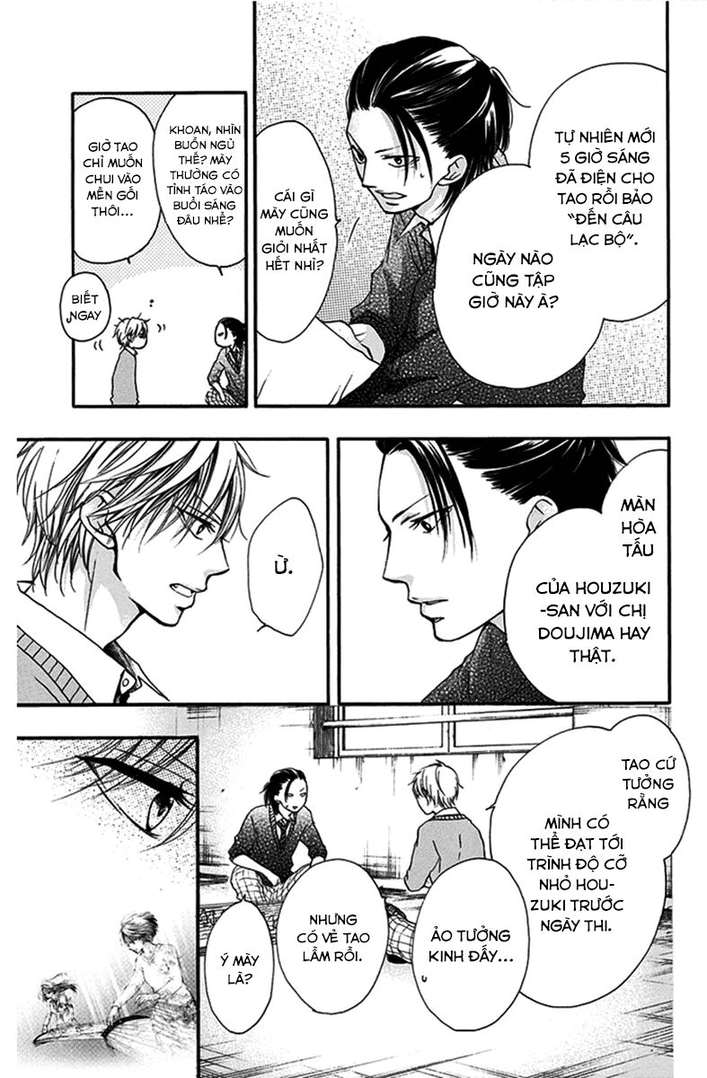 kono oto tomare! chapter 41 3