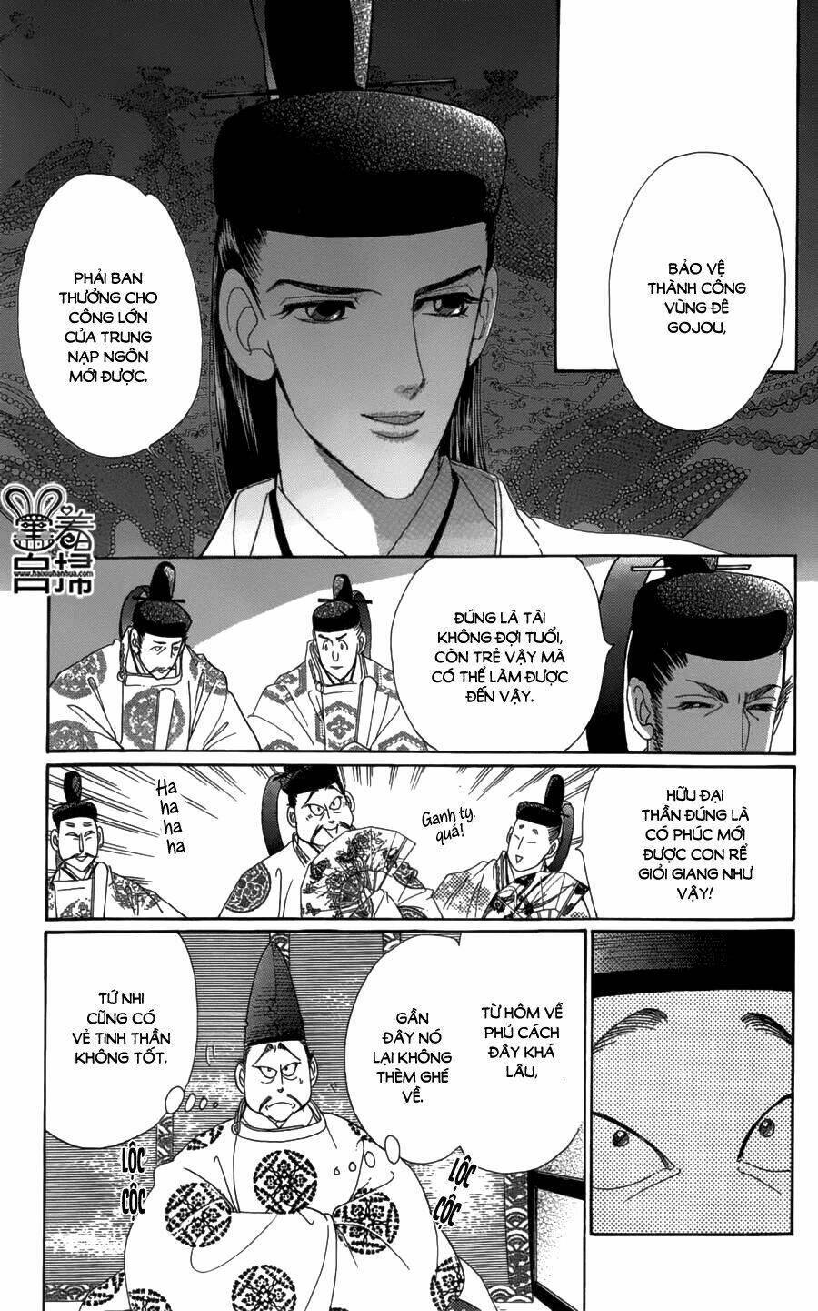 Torikae Baya Chapter 20 - Trang 14