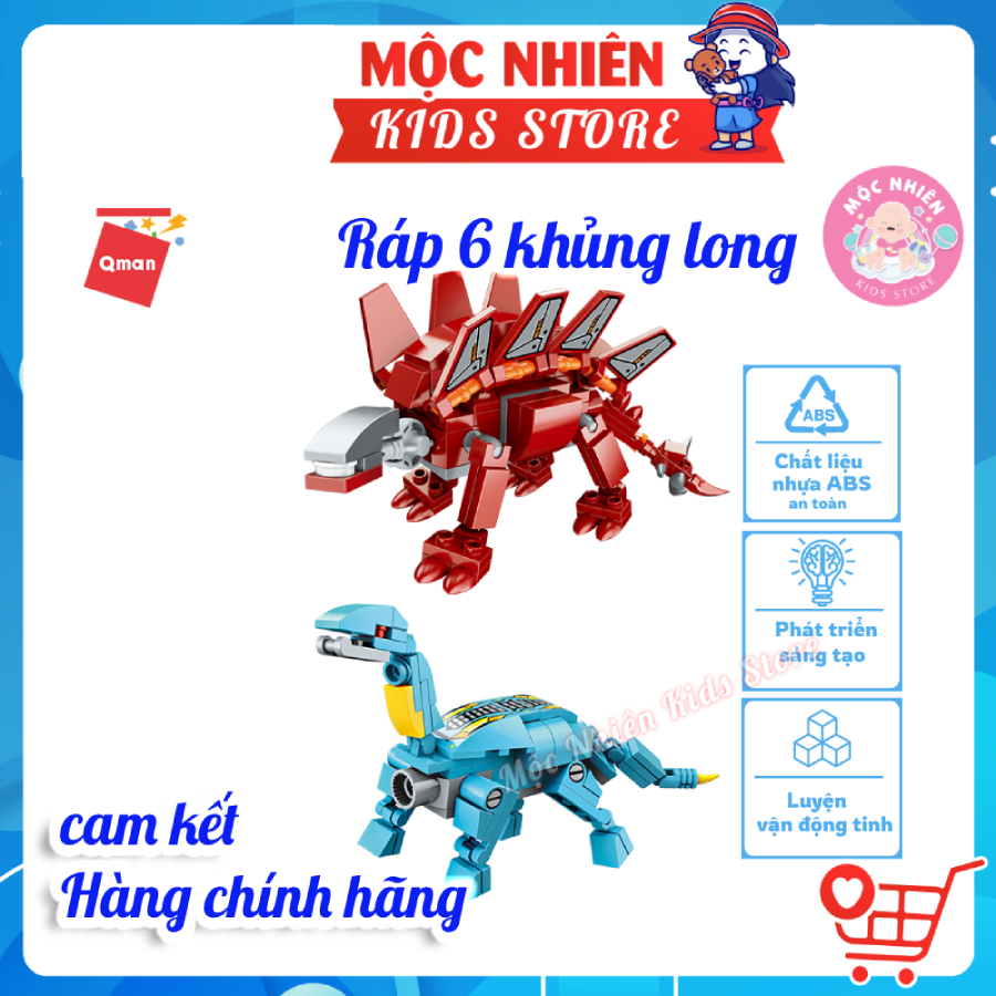 Đồ chơi lắp ráp xếp hình robot người máy Qman 1414 - Siêu Robot khủng long (553 mảnh ghép) dành cho bé trên 6 tuổi