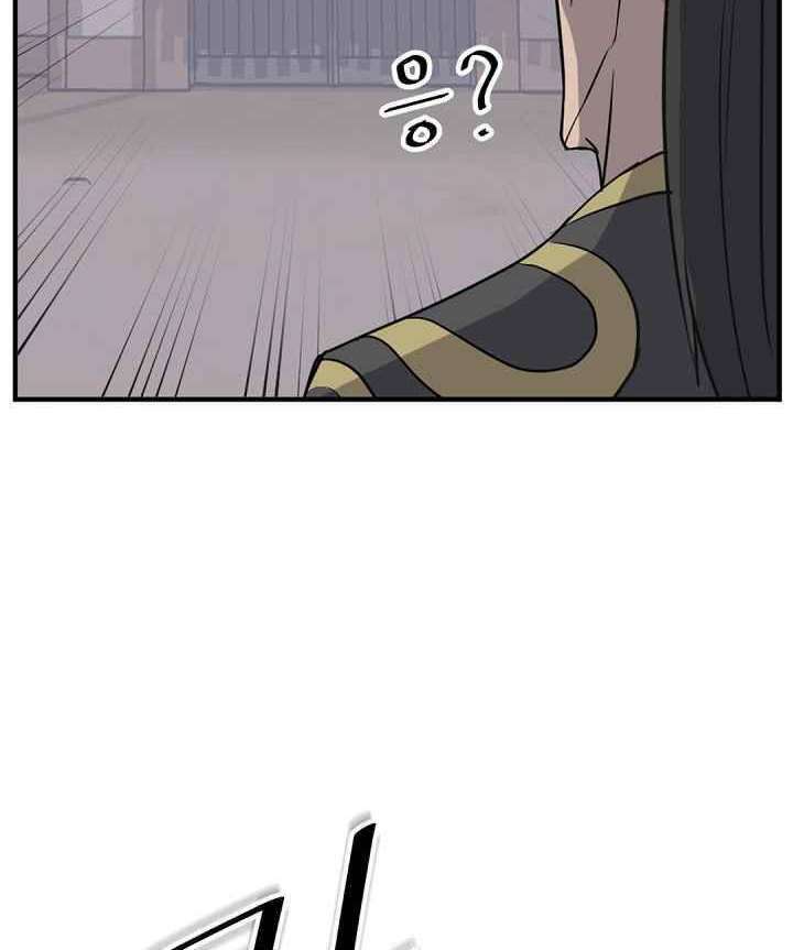 trọng sinh, bất khả chiến bại chapter 140 77