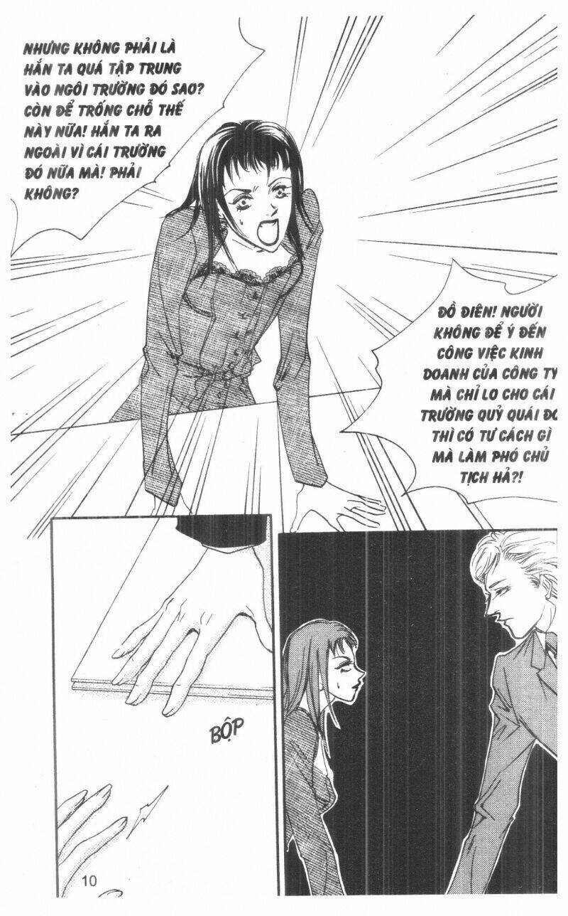 ordinary school chapter 3 12