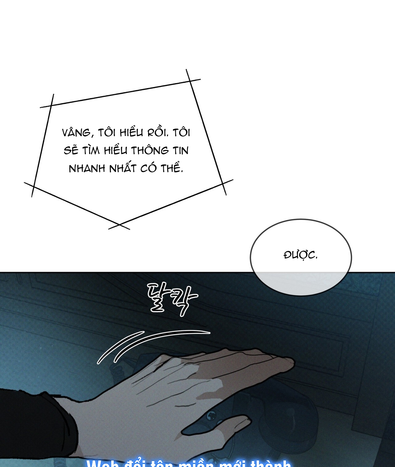 codename anastasia chapter 34.1 33