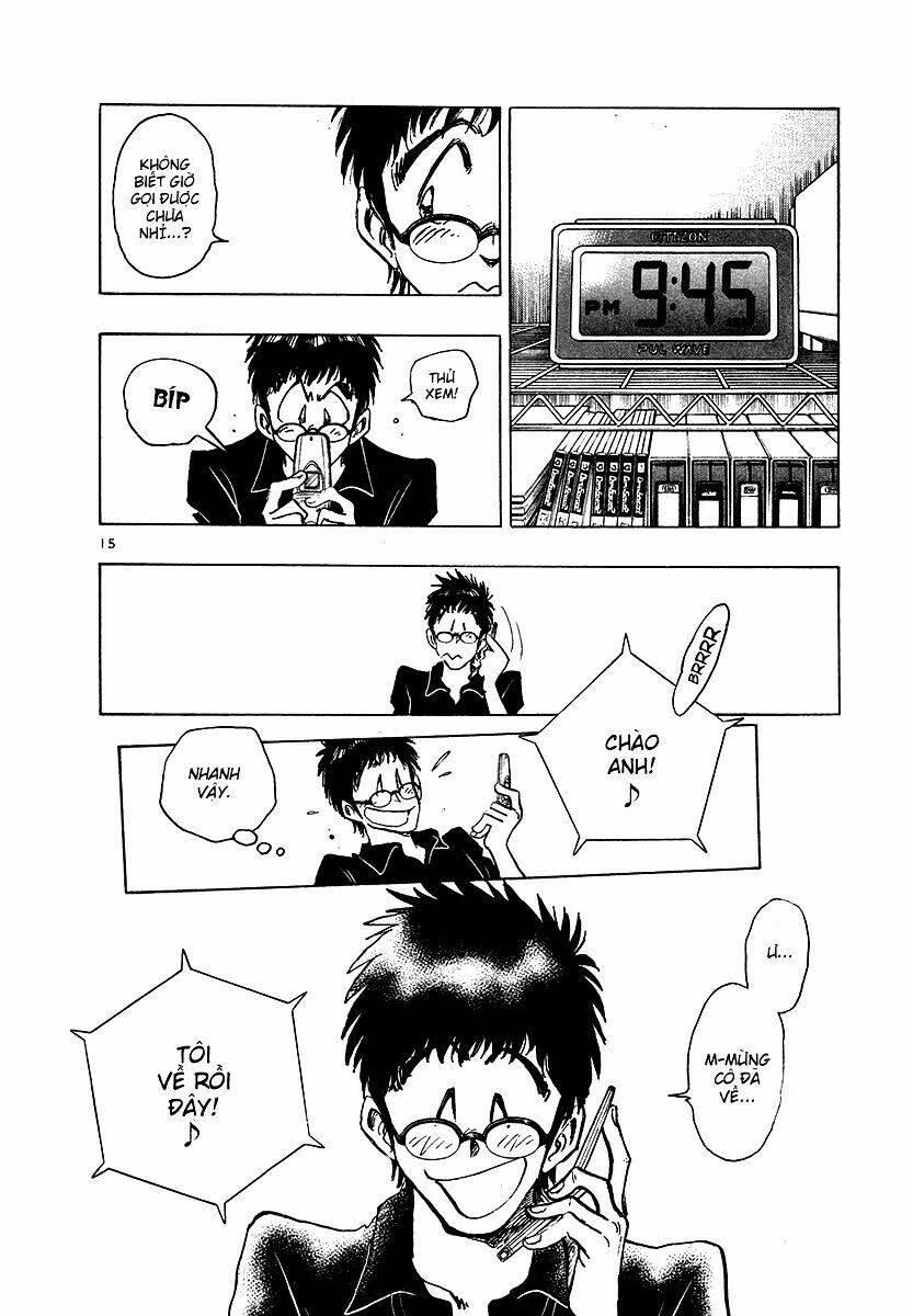 densha otoko chapter 19 22