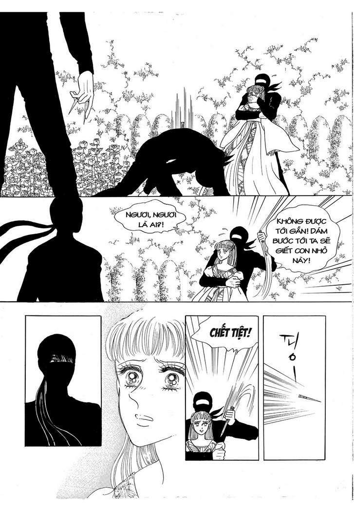 princess manhwa chapter 15 58