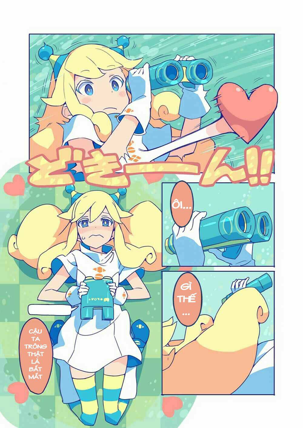 10,000 light-year binoculars chapter 1 7