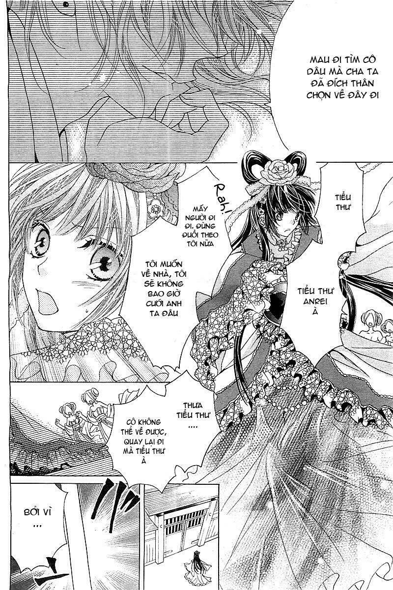 ten no hanayome chapter 1 5