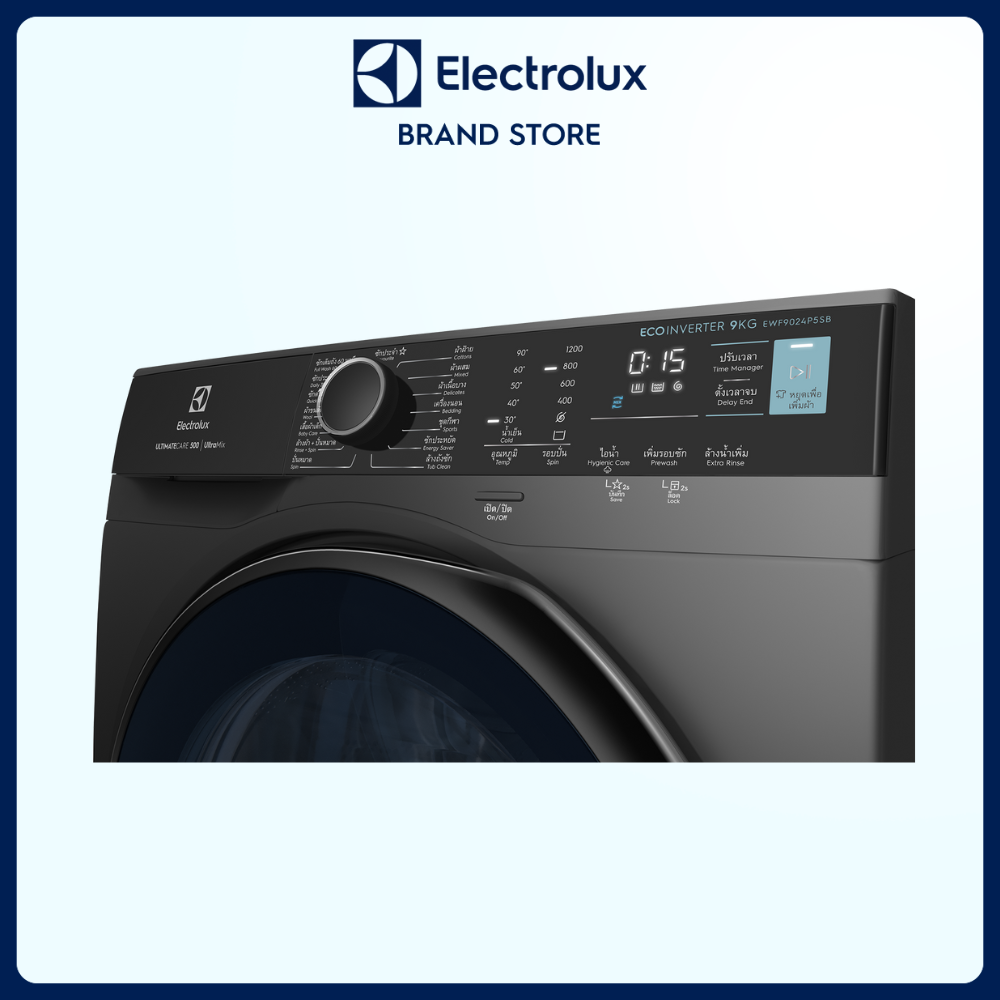 Máy giặt cửa trước Electrolux 9kg UltimateCare 500 - EWF9024P5SB - Giặt hơi nước sạch sâu, không cặn giặt tẩy, diệt vi khuẩn, giảm dị ứng, tiết kiệm điện năng