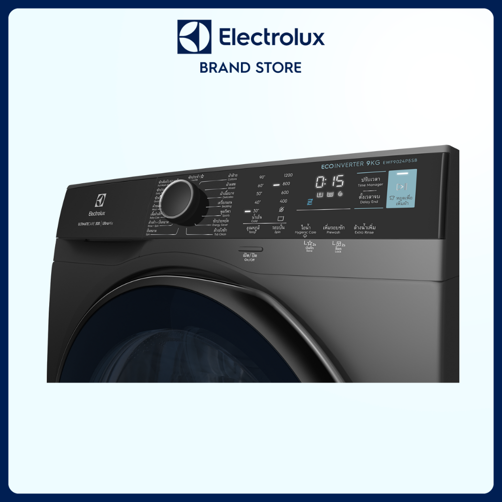 Máy giặt cửa trước Electrolux 9kg UltimateCare 500 - EWF9024P5SB - Giặt hơi nước sạch sâu, không cặn giặt tẩy, diệt vi khuẩn, giảm dị ứng, tiết kiệm điện năng [Hàng chính hãng]