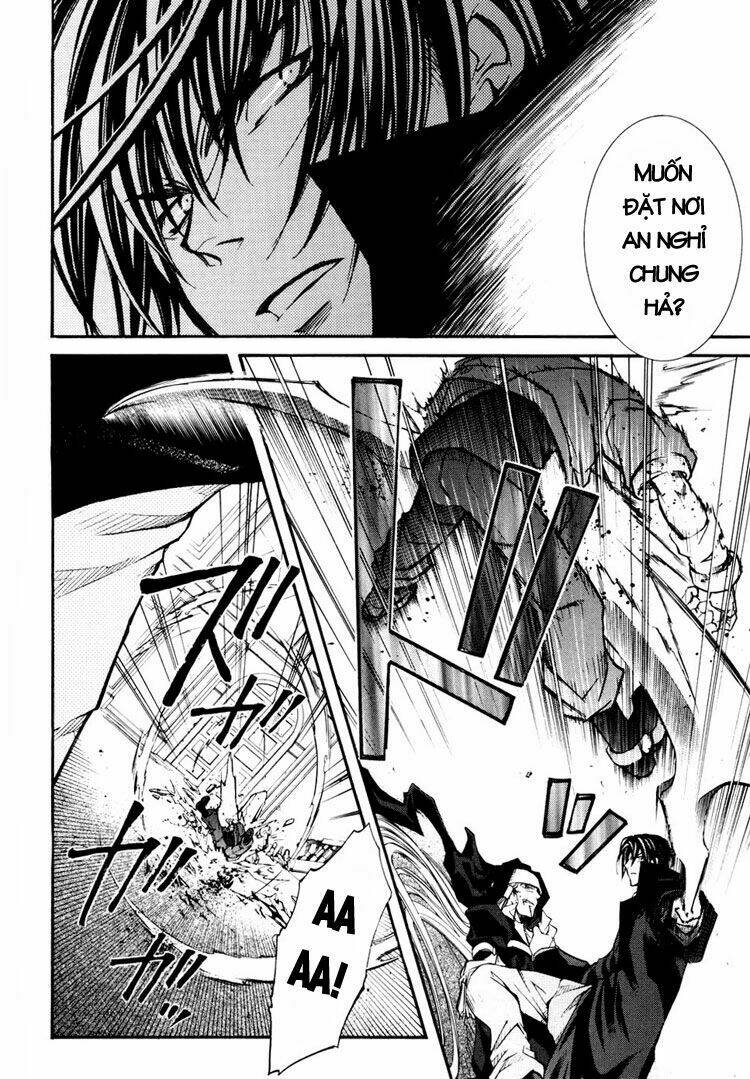 erementar gerad chapter 35 25