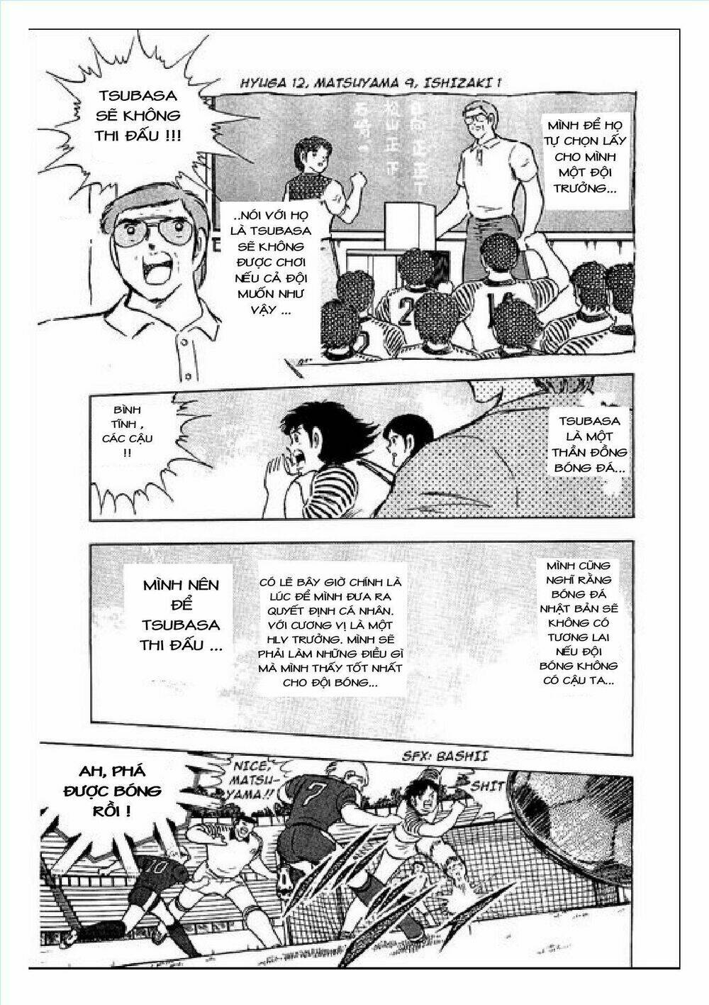 captain tsubasa : j boy's challenge chapter 4 75