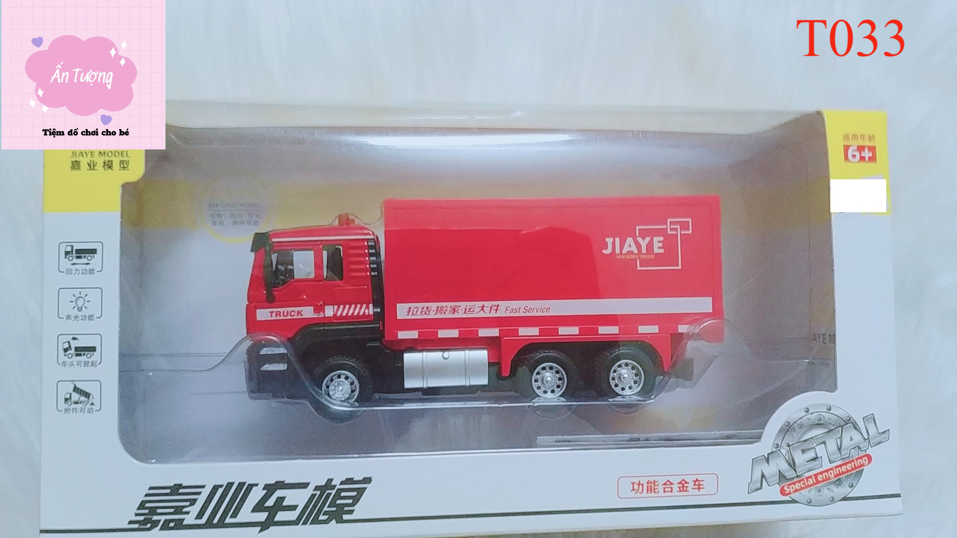 Đồ chơi mô hình xe tải Container, xe chở bưu kiện có đèn có nhạc, đầu xe bằng kim loại chi tiết sắc sảo, chạy đà rất xa