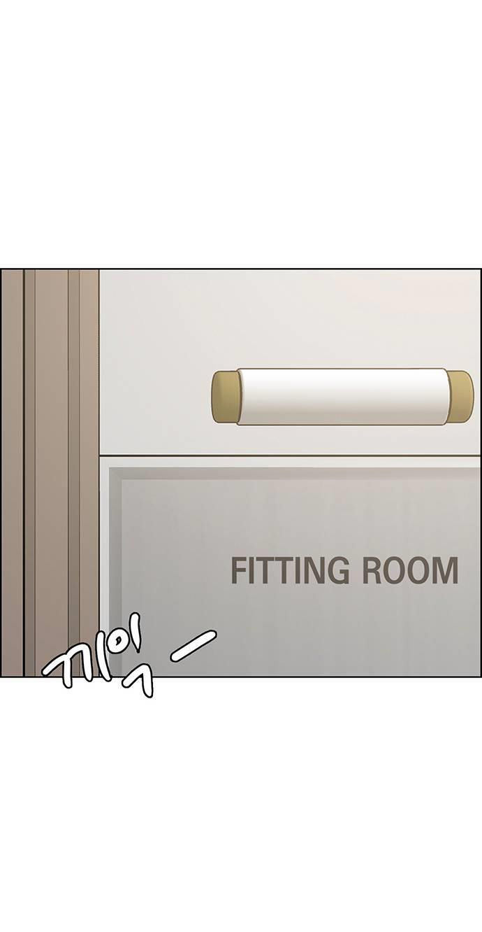 vẻ đẹp đích thực - true beauty chapter 228.2 14