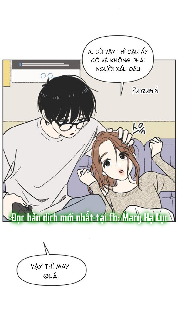 Thanh Xuân Đáng Yêu chapter 2.2 15