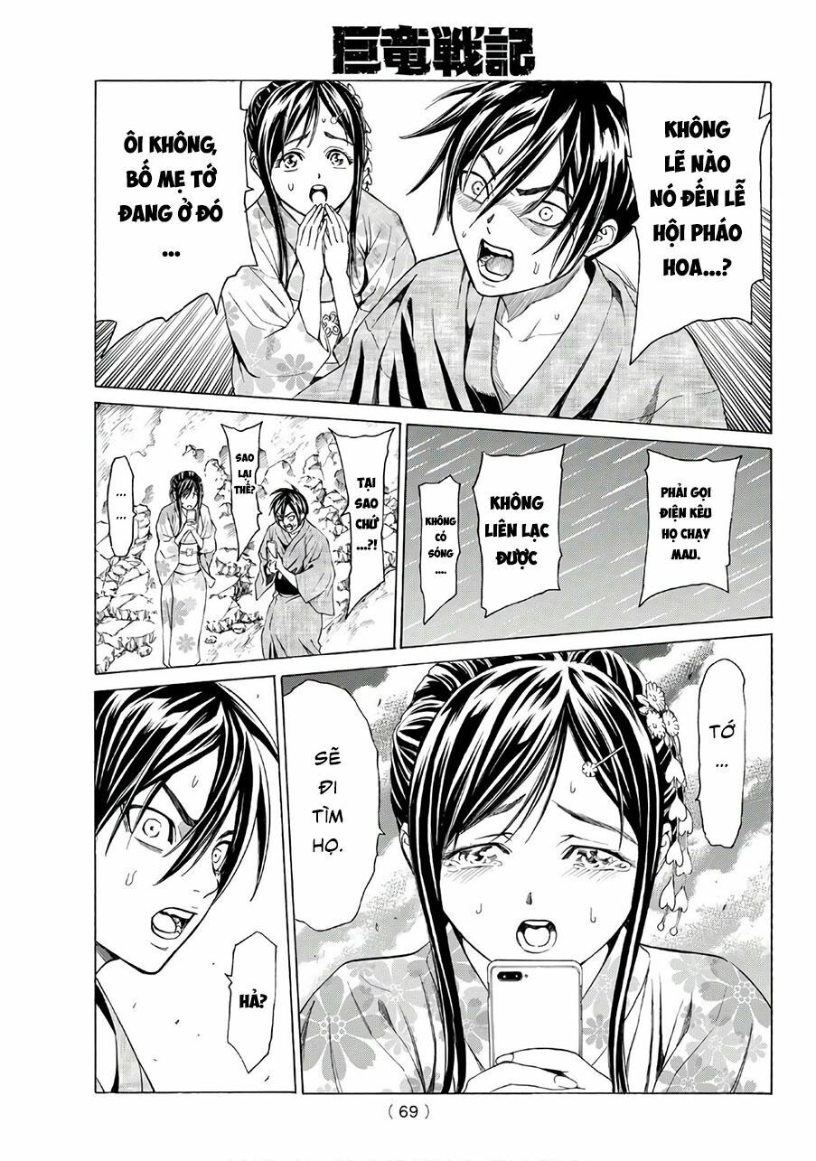 Náo Động Thiên Khởi chapter 1.2 11