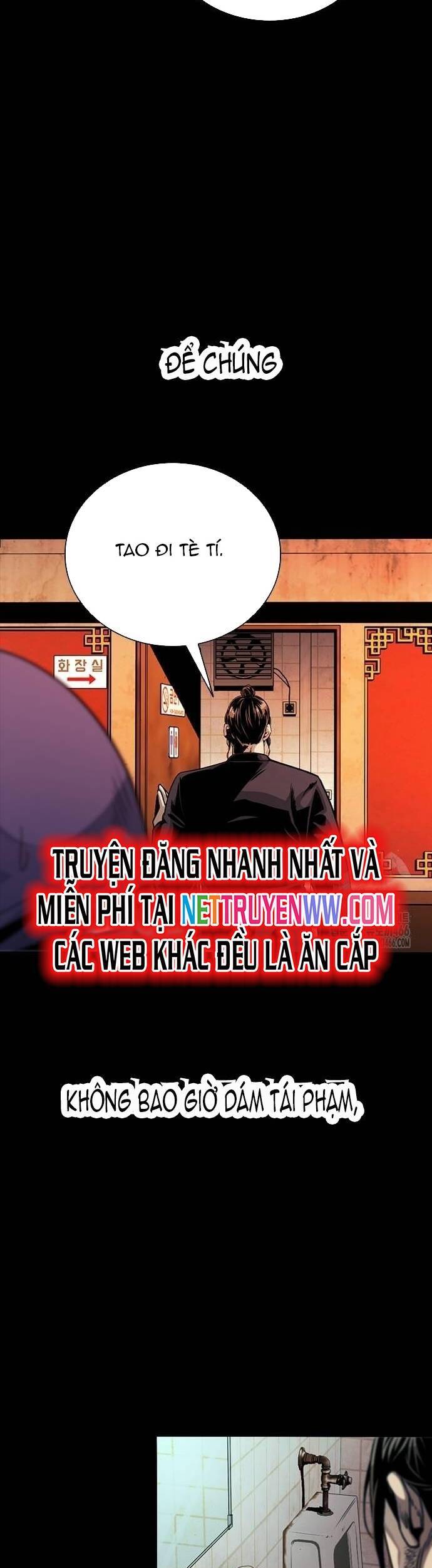thế hệ bất hảo chapter 2 101