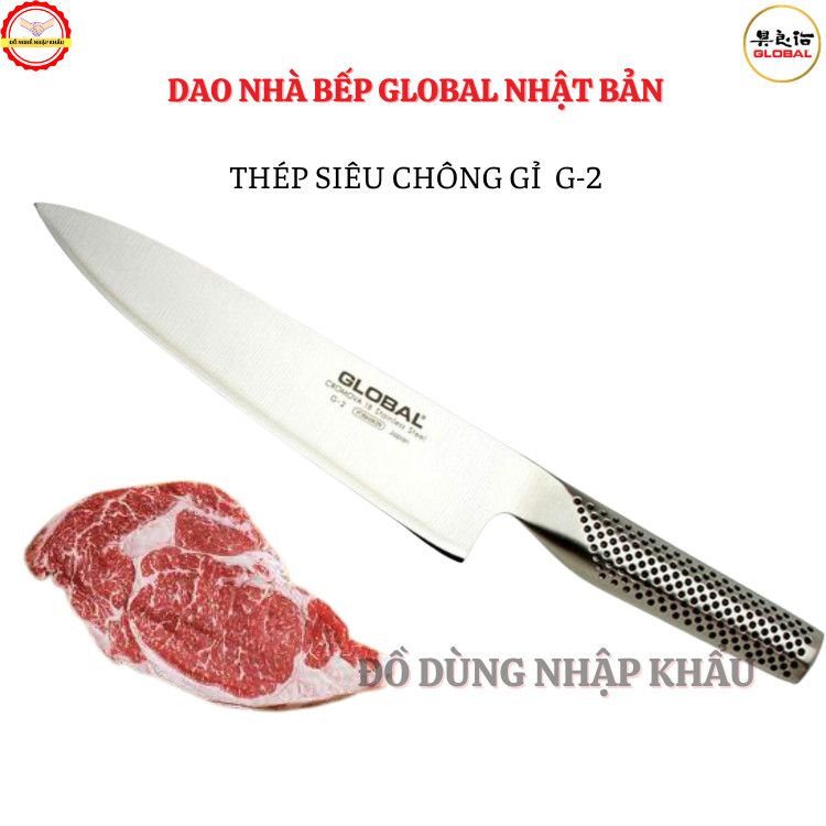 Dao bếp thái phi lê Nhật cao cấp Gl Filleting Knife -bằng thép trắng không gỉ