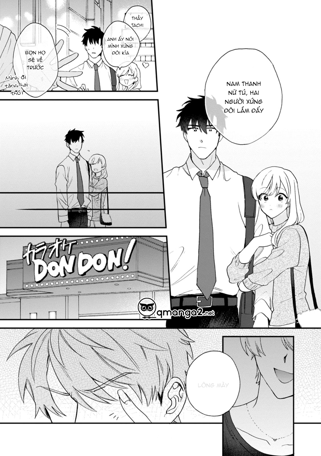 unhappy hour night chapter 3 17