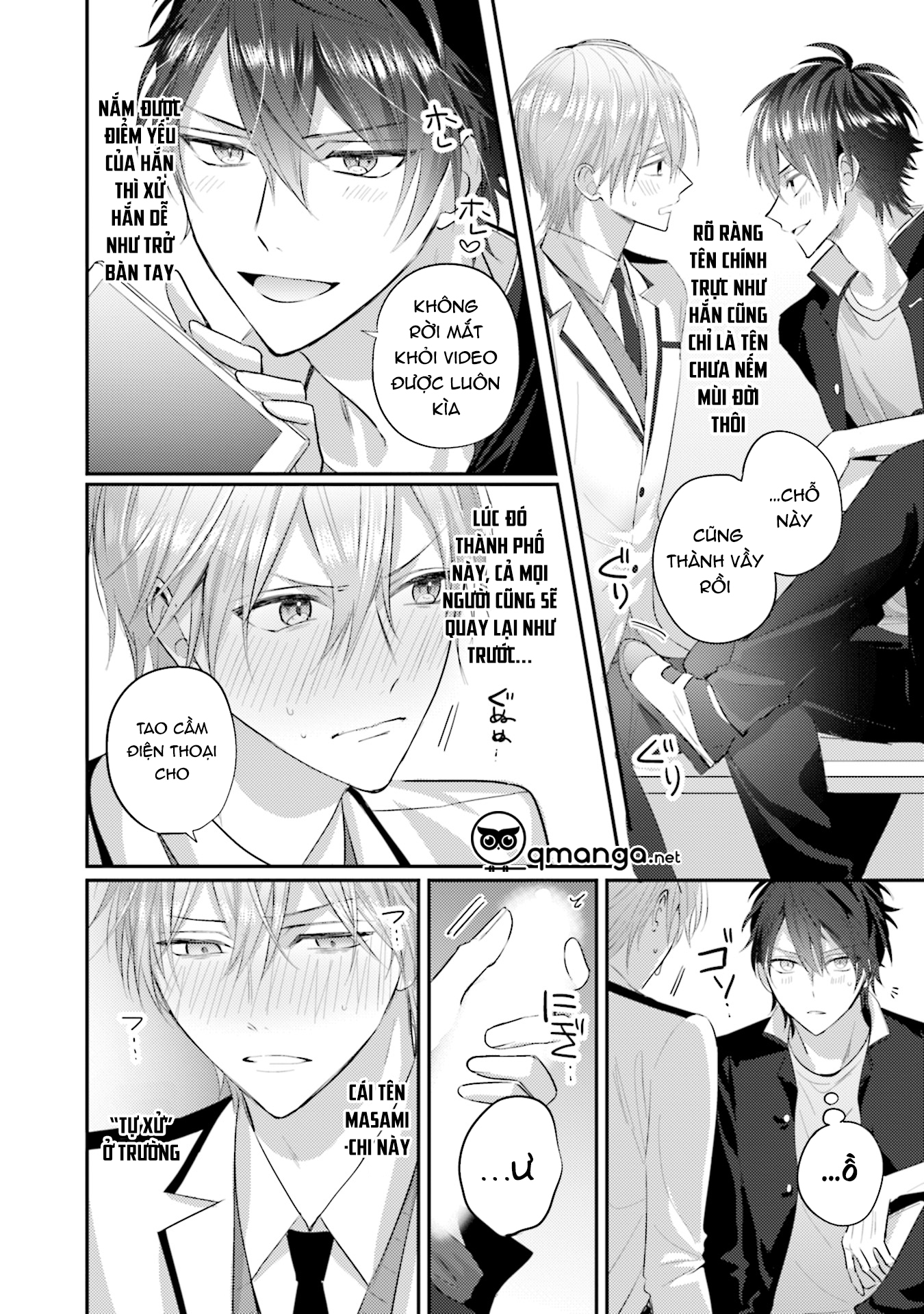 akkun mo, seigi no toriko? chapter 1 26