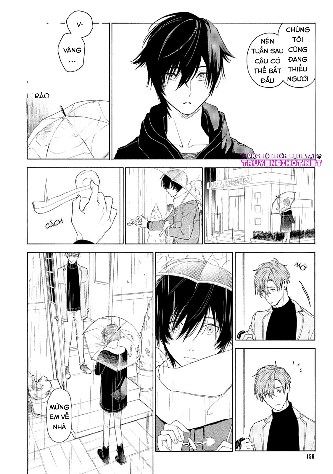 amagami chapter 5.2 7