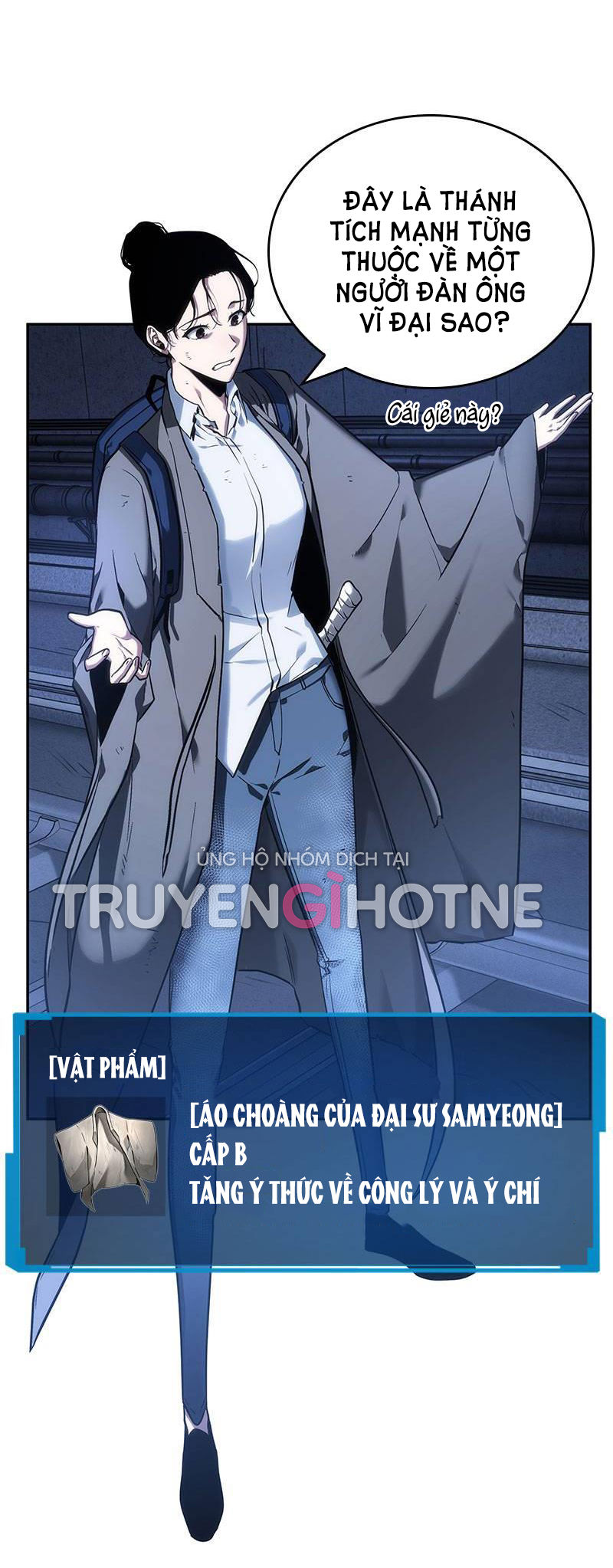 toàn trí độc giả - omniscient reader chapter 25.2 34