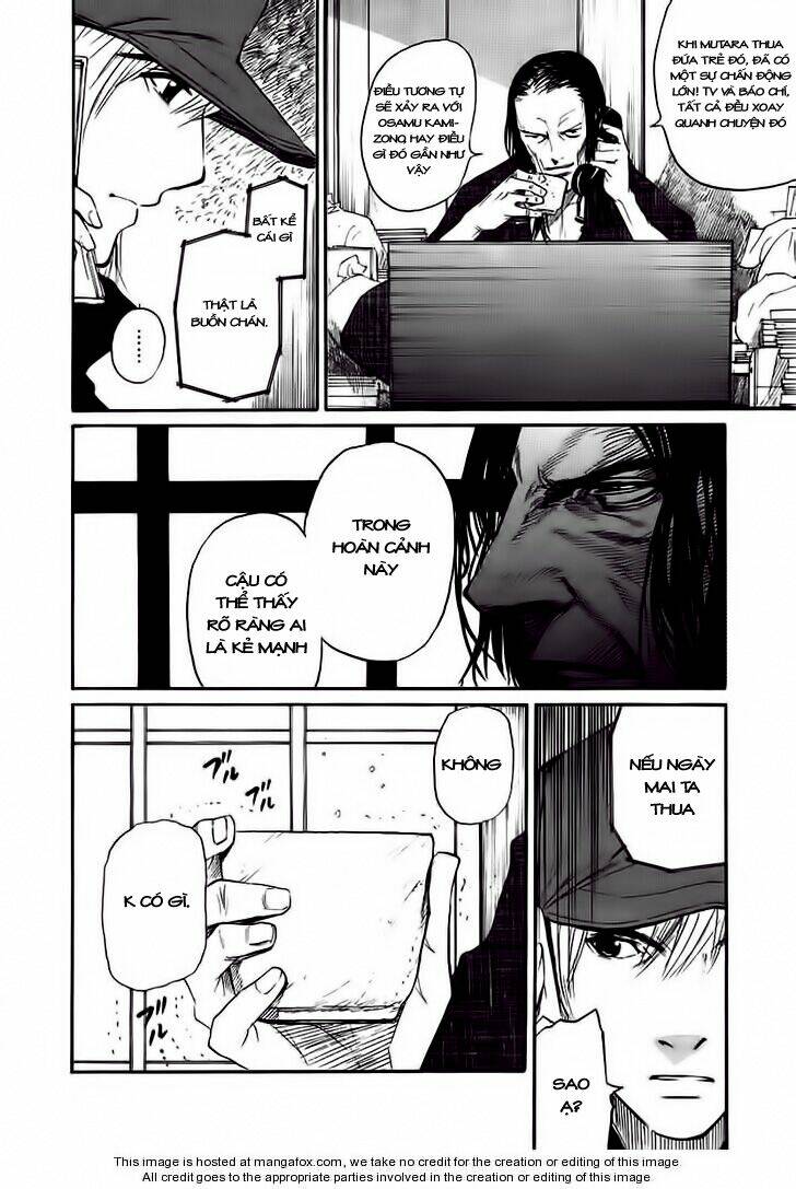 shion no ou chapter 18 10