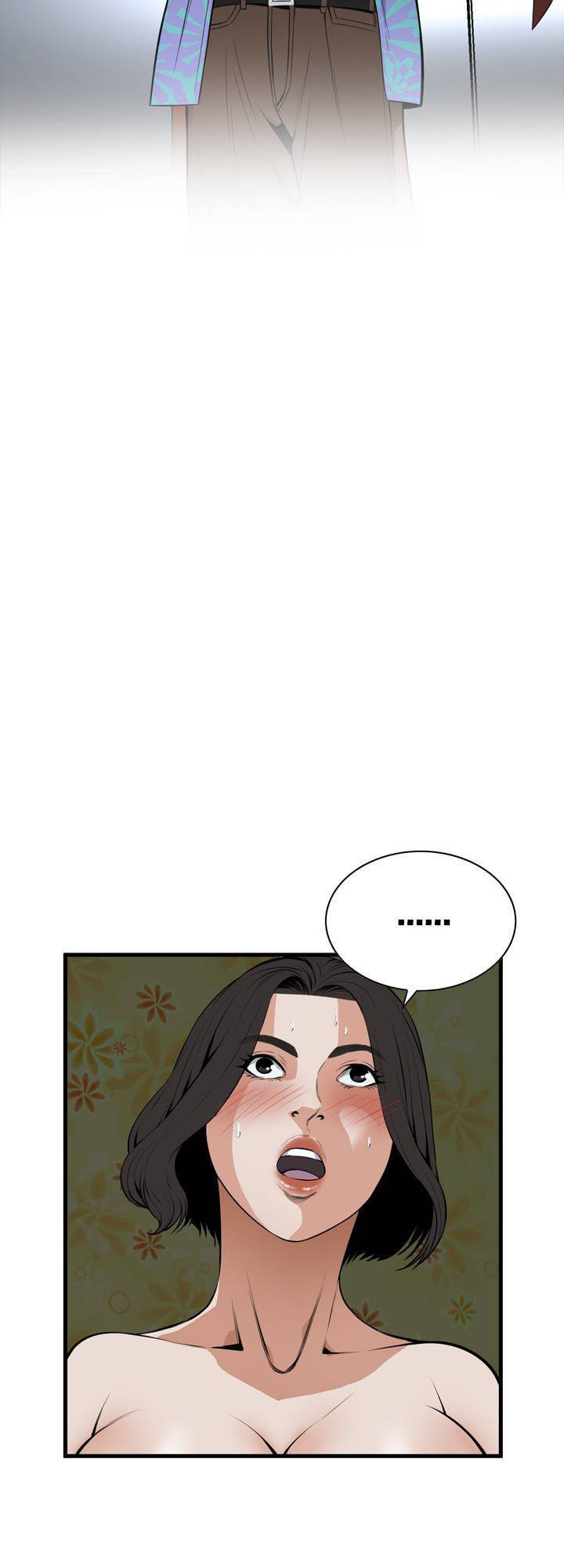 take a peek chapter 43 33