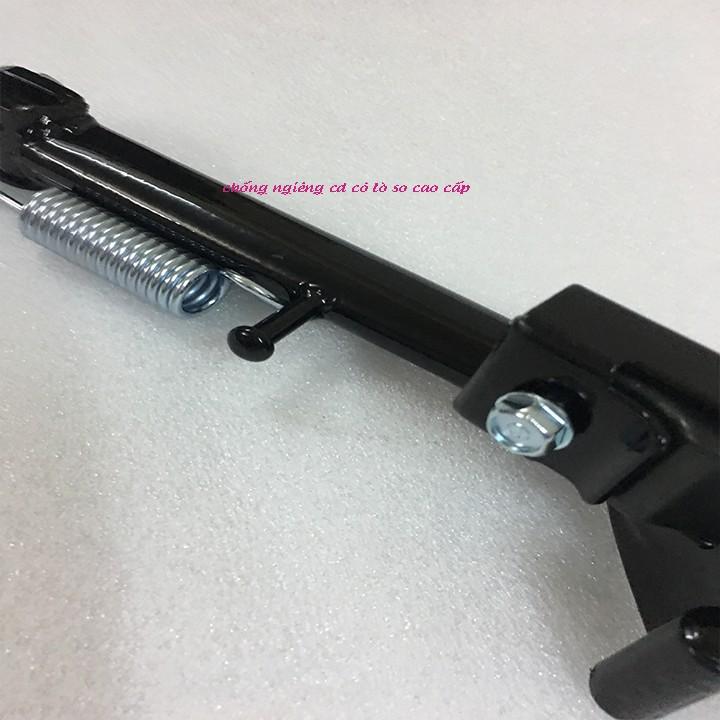 Chân chống nghiên xe CD - 4949