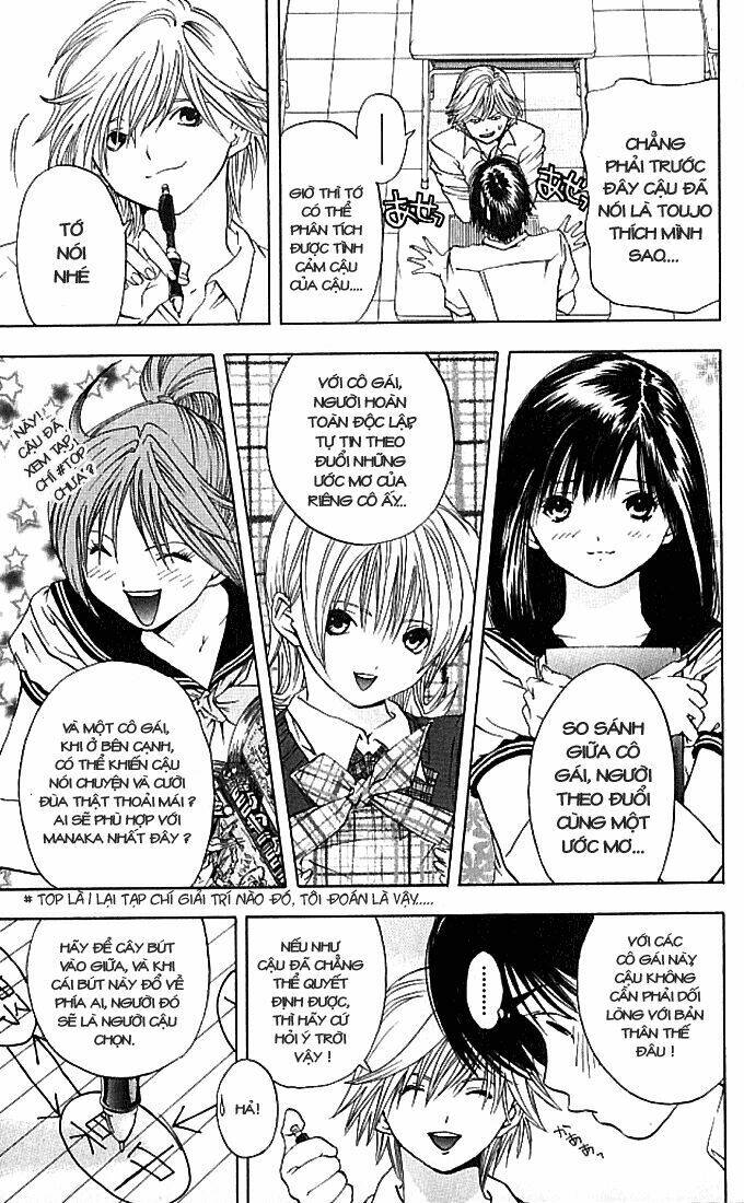 quần lót dâu tây chapter 35 9