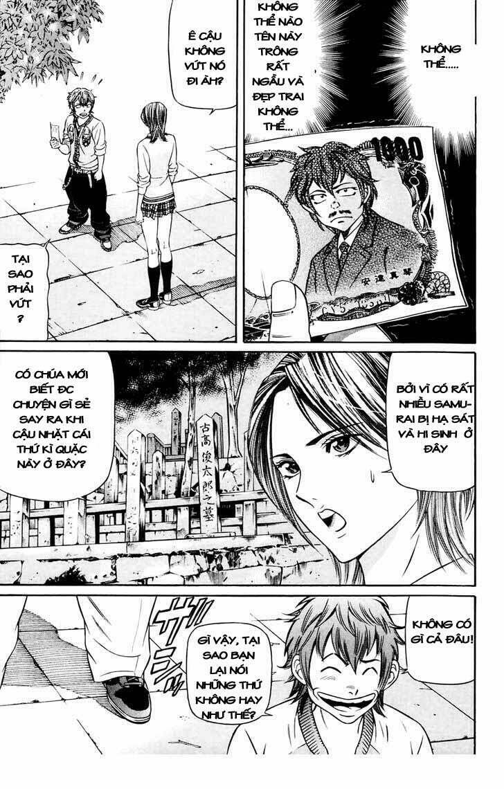 bakudan bakumatsu danshi chapter 2 10