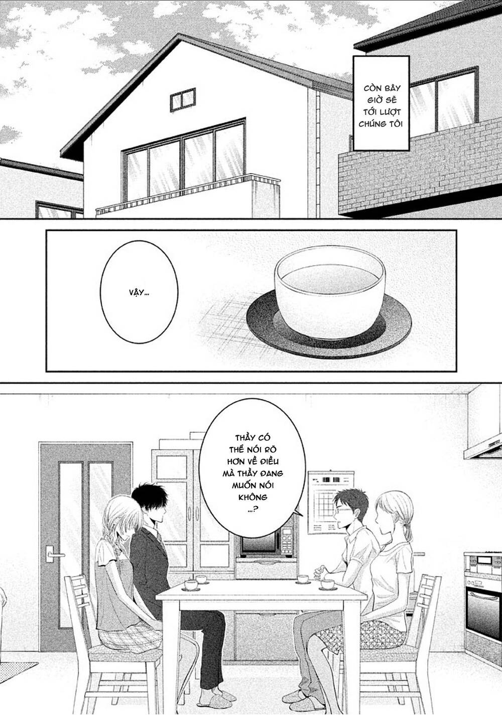 asami-sensei no himitsu chapter 15 29