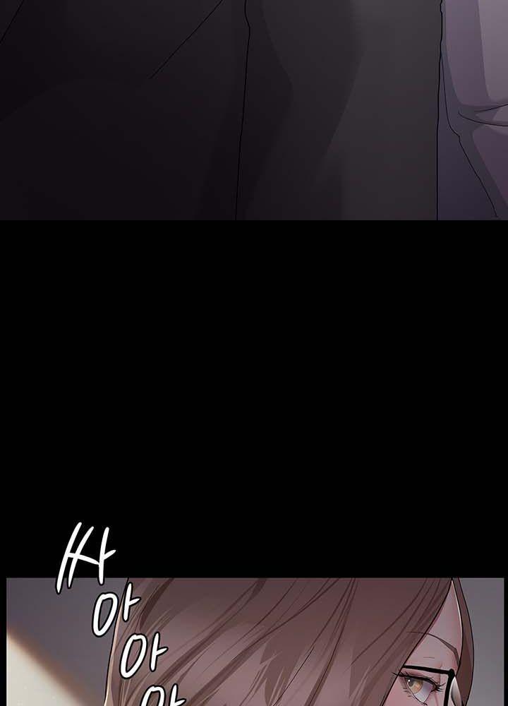 18+ bệnh viện lúc nửa đêm chapter 1.2 50