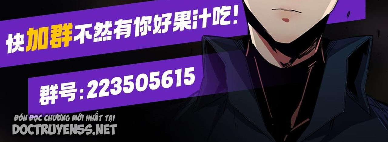 toàn dân chuyển chức: không có chức ta kết thúc thần minh chapter 6 87