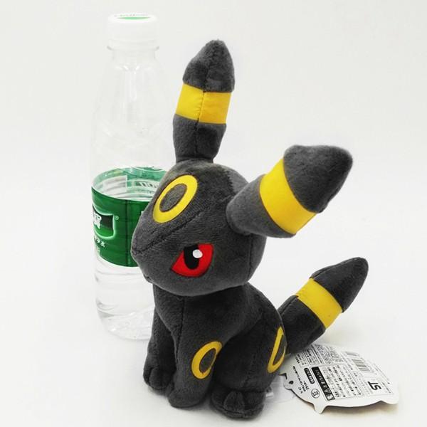 Gấu Bông Pokemon Eevee (Eevui) Bóng Đêm Mèo Umbreon (20Cm---35Cm) Hàng Chính Hãng Pokemon Nguyên Tem Nguyên Tag (Tặng Kèm 1 Ví Da 12 Ngăn Đựng Thẻ ATM, CCCD)