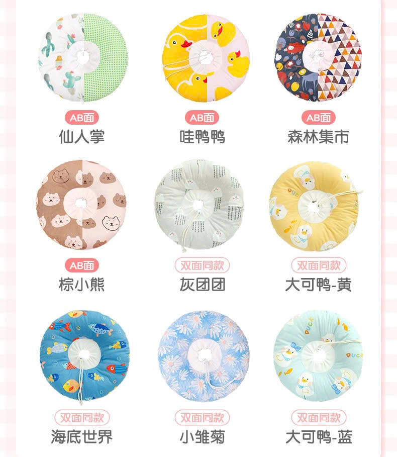 VÒNG CỔ THÚ CƯNG VÒNG CỔ LOA CHỐNG LIẾM CHO THỎ CHÓ MÈO TỪ 0.1-8K CHO CHÓ MÈO THỎ