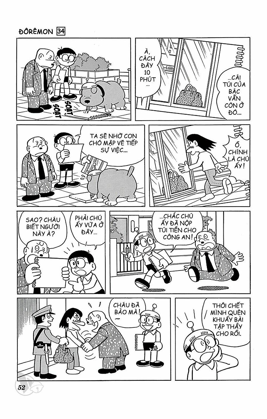 doraemon chapter 604 8