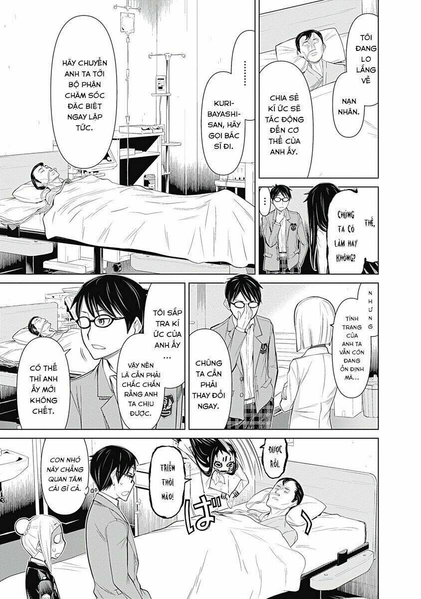 kako to nise tantei chapter 23 15