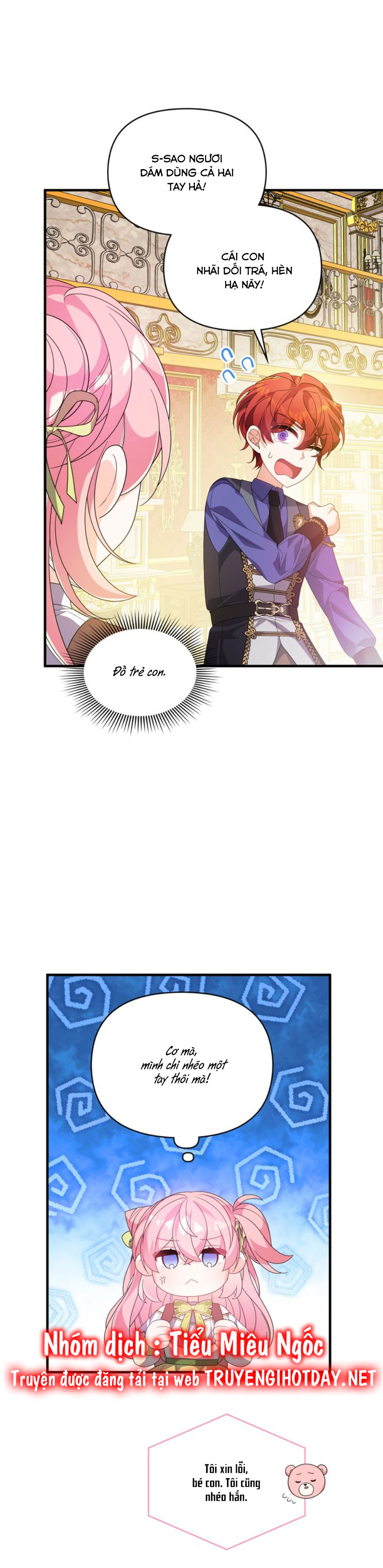 Vì Anh Trai Tôi Sẽ Quyến Rũ Nam Chính chapter 47 10