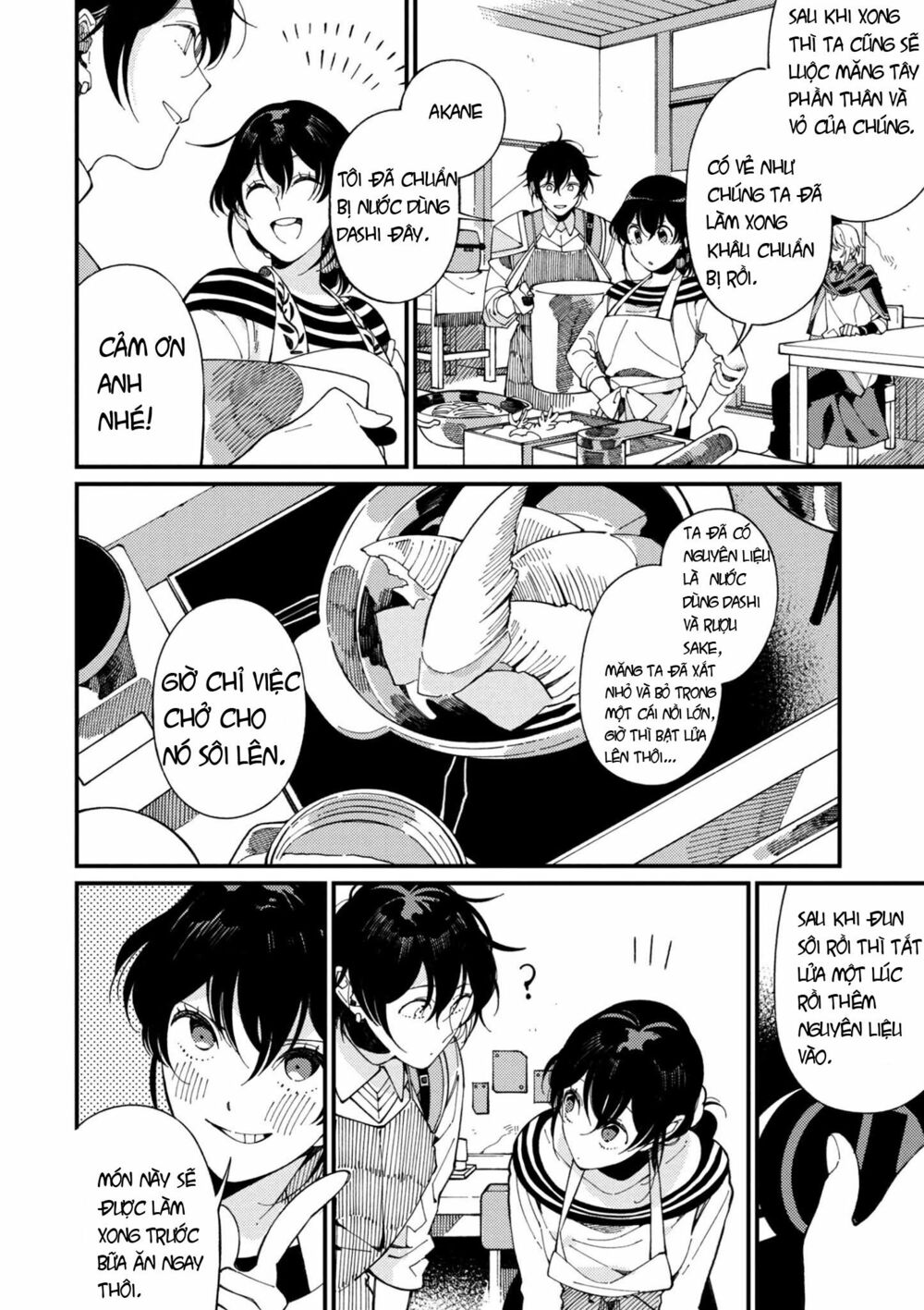ẩm thực đến từ thế giới khác chapter 5 12